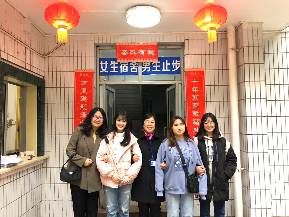 十一载坚持—春联文化在学生宿舍传承
