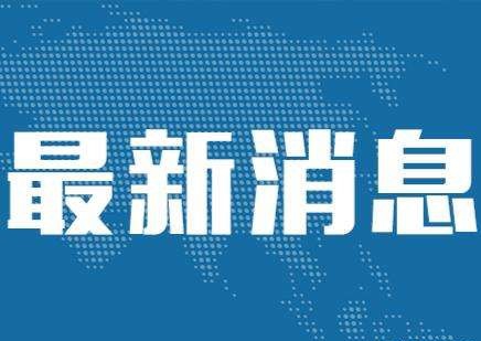 让每一寸耕地都成为丰收的沃土——我国加强耕地保护推进“藏粮于地”