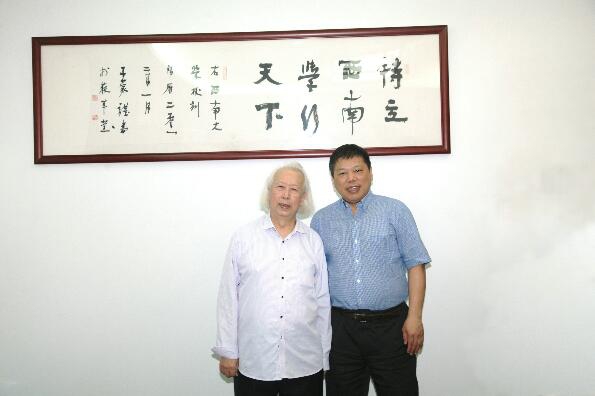 高校干部培训_83岁著名画家刘和璧校友离校62年后重返母校